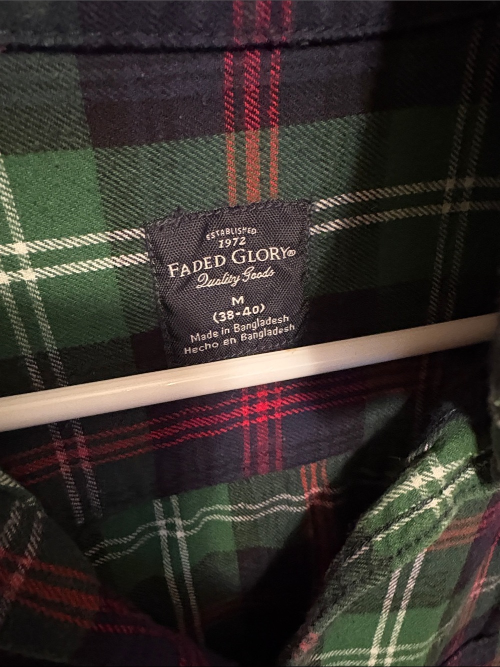 Faded Glory Green, Navy & Red Plaid Shirt